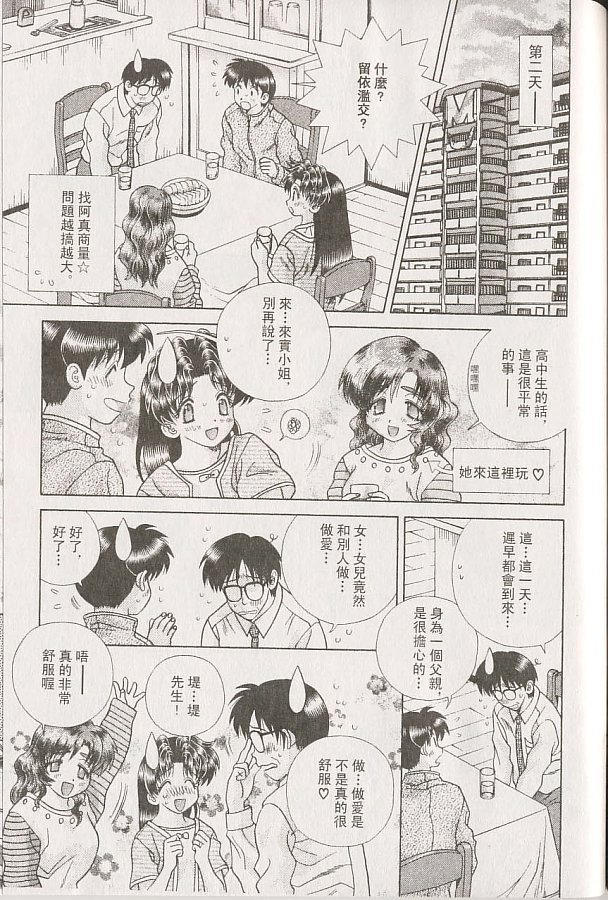 第22卷