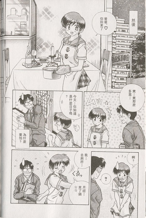 第22卷
