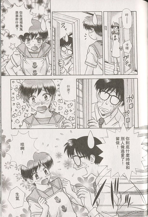 第22卷