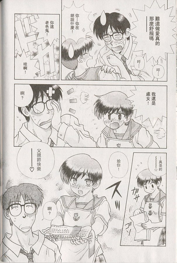 第22卷