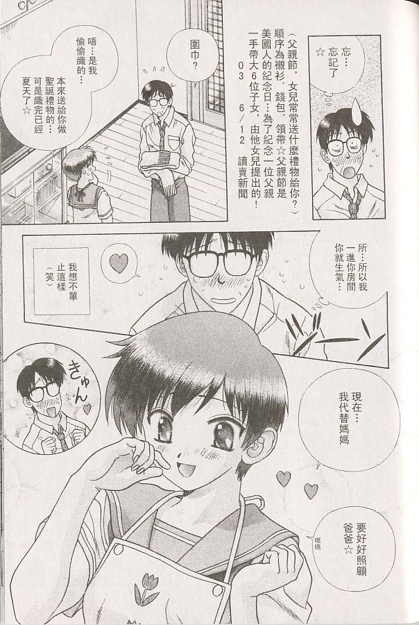 第22卷