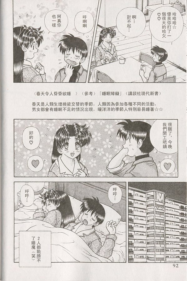第22卷
