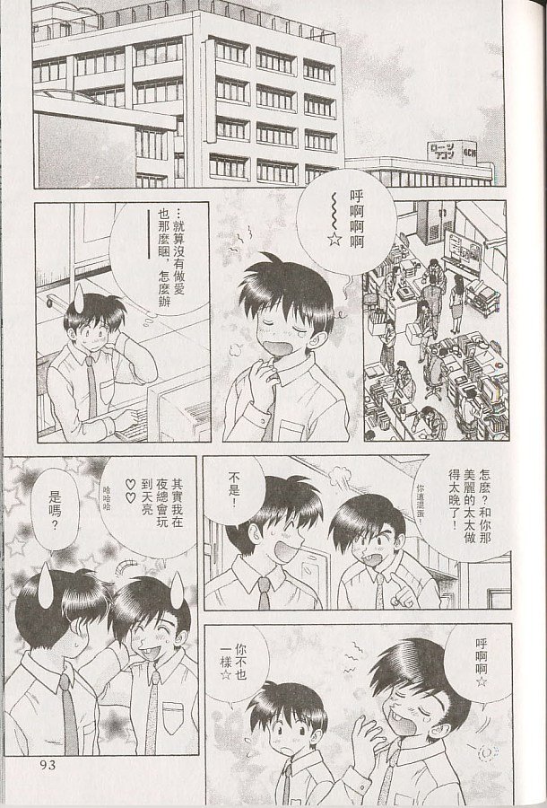 第22卷