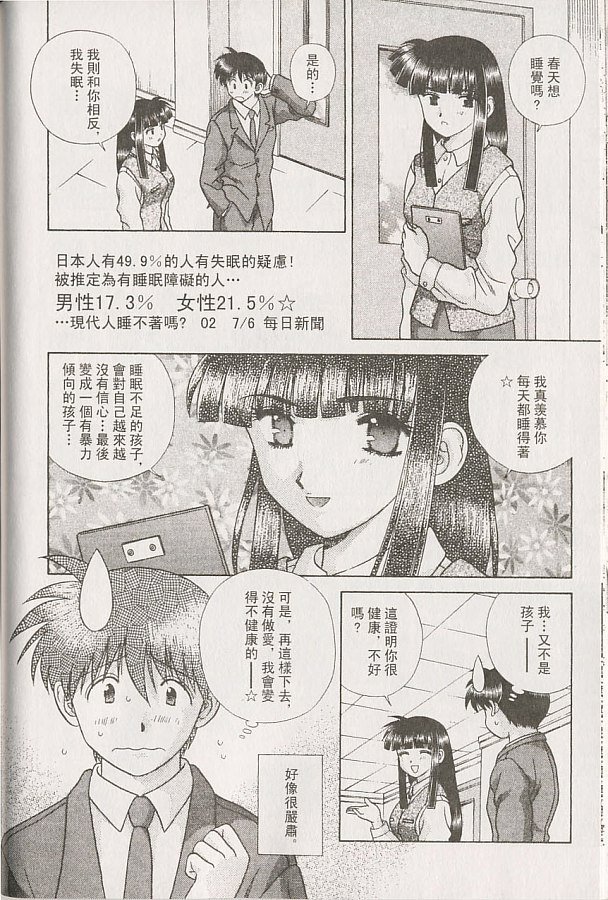 第22卷