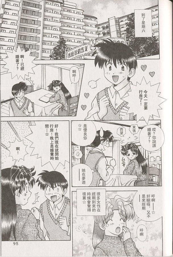 第22卷
