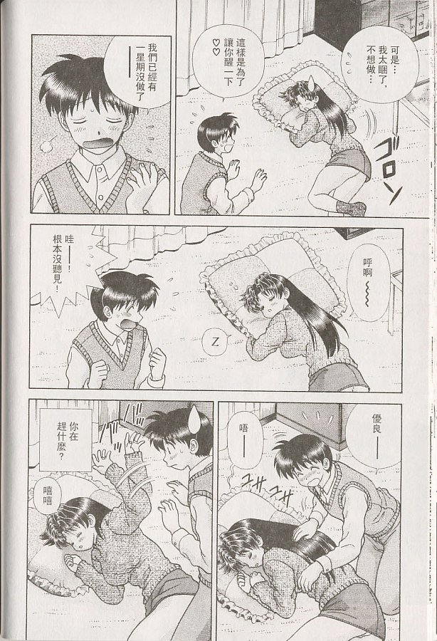第22卷