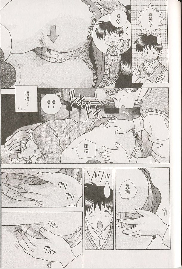 第22卷
