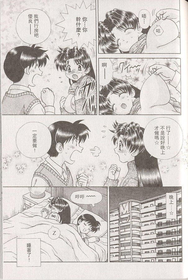 第22卷