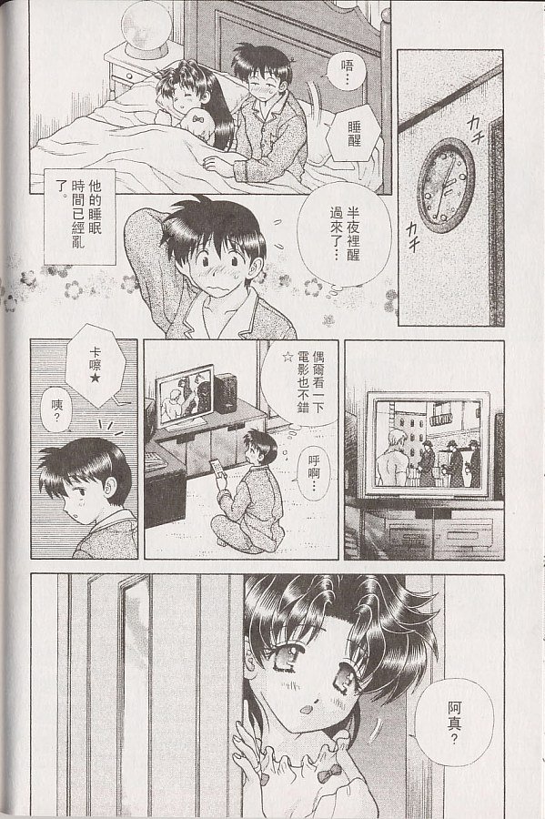 第22卷