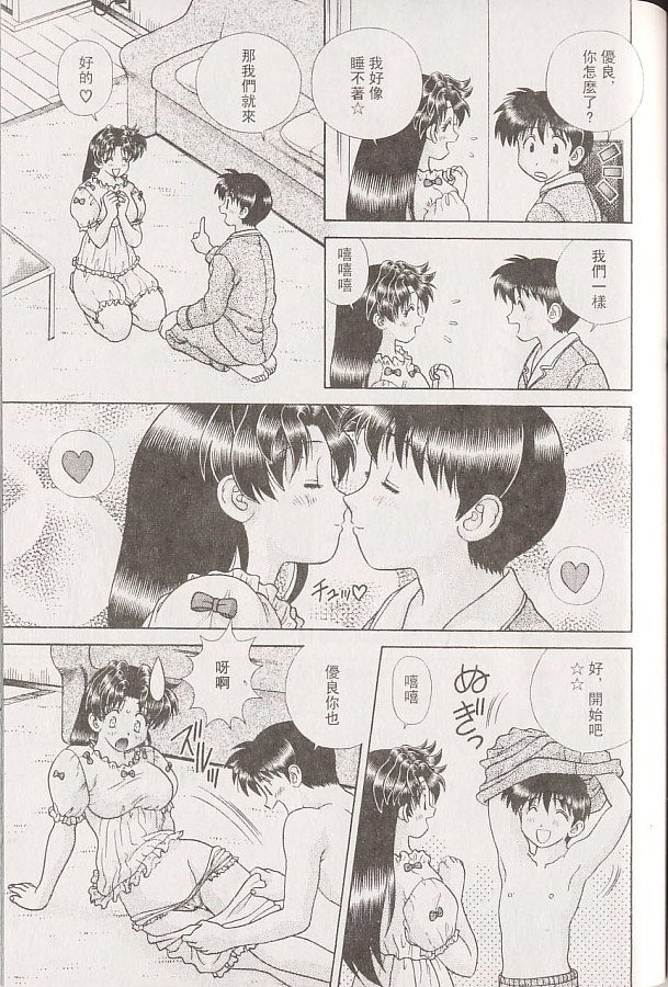 第22卷