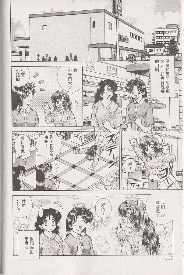 第22卷