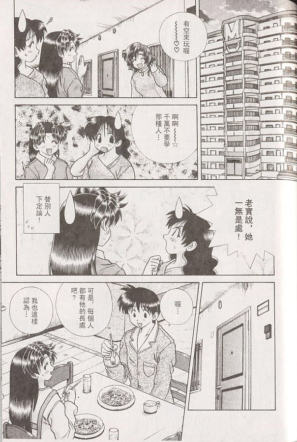 第22卷