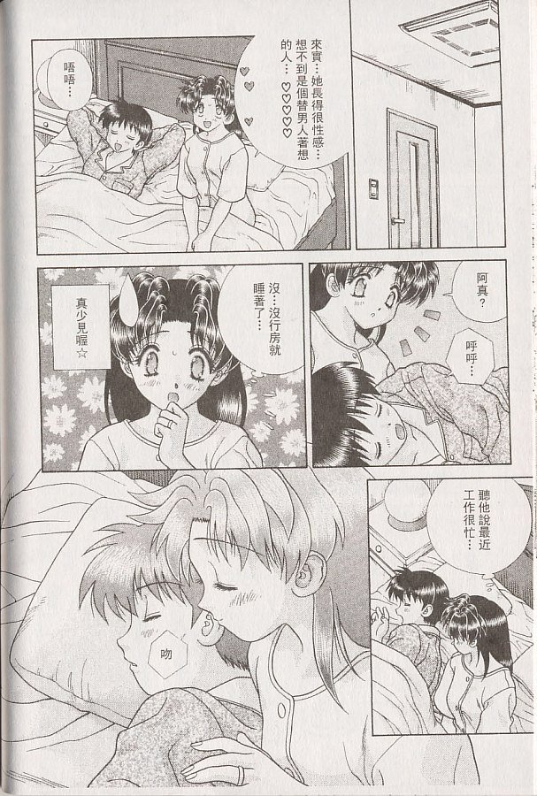 第22卷