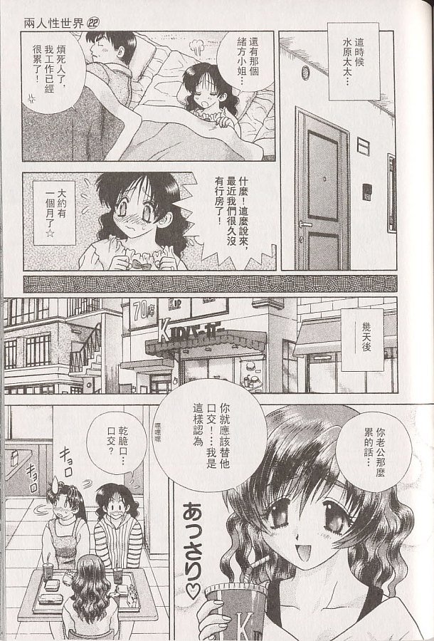 第22卷