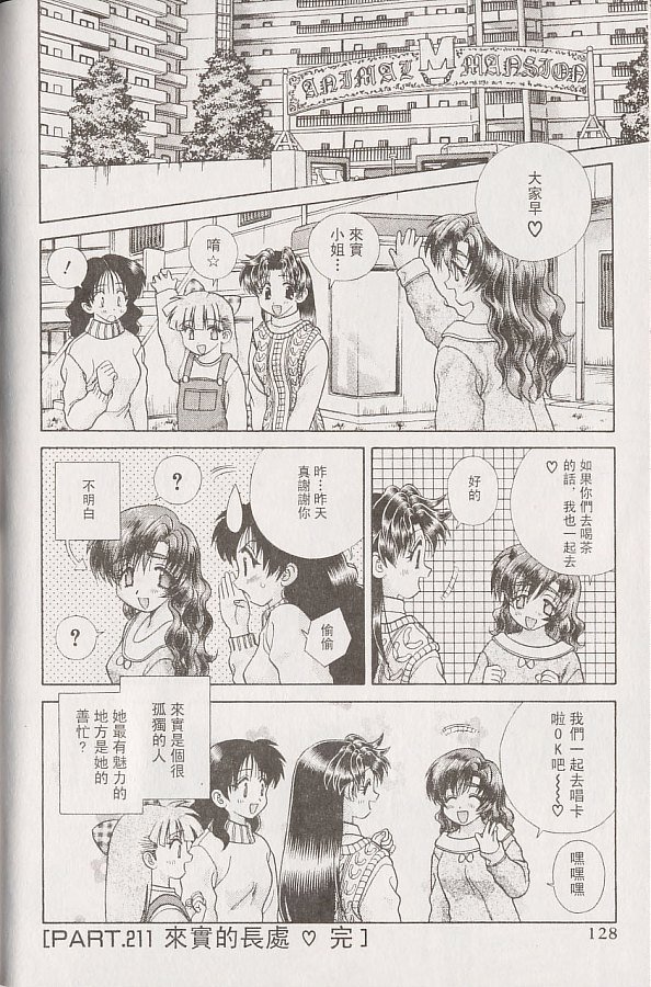 第22卷
