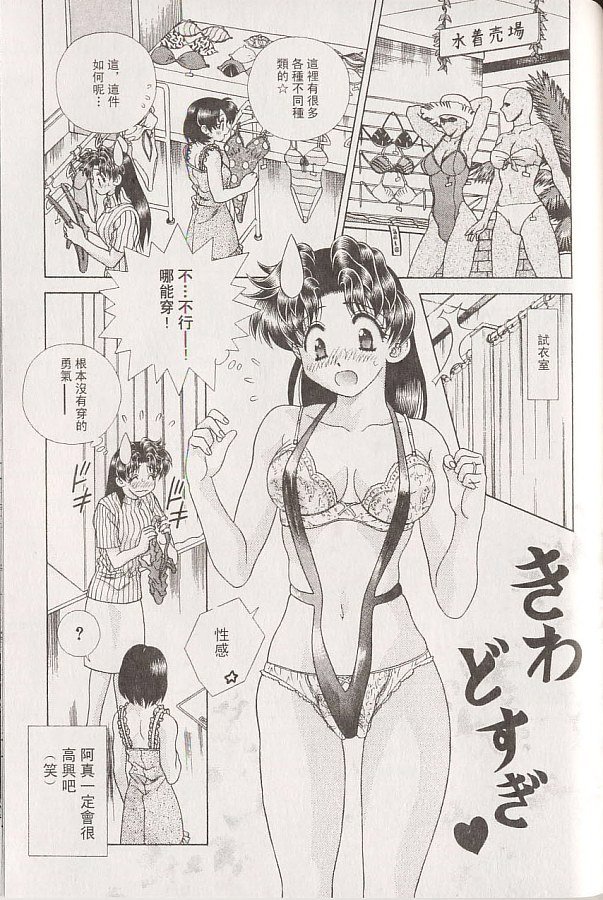 第22卷
