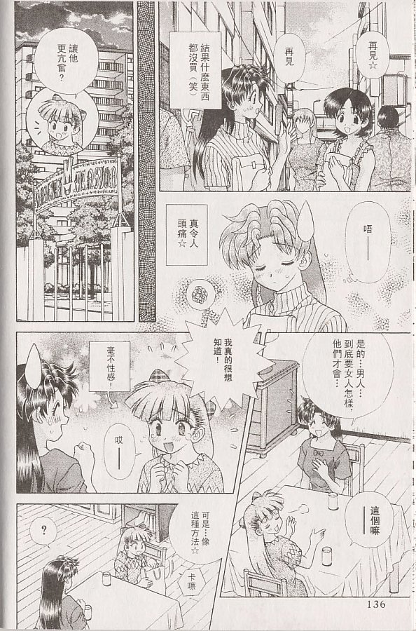 第22卷