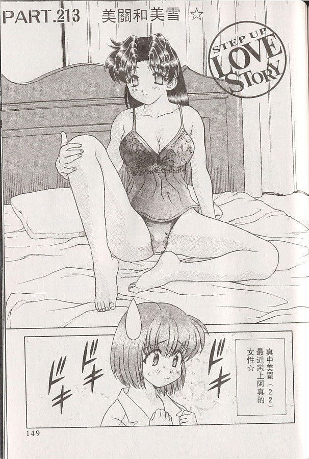 第22卷