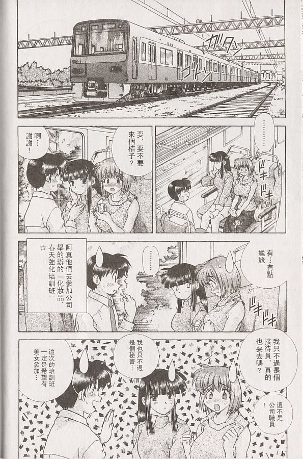 第22卷