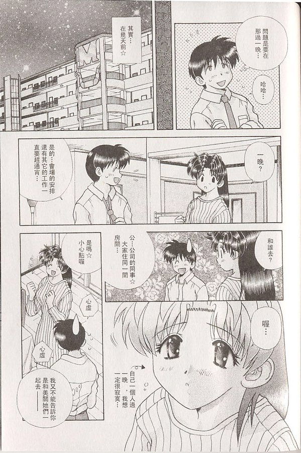 第22卷