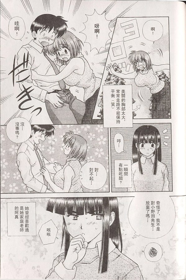 第22卷