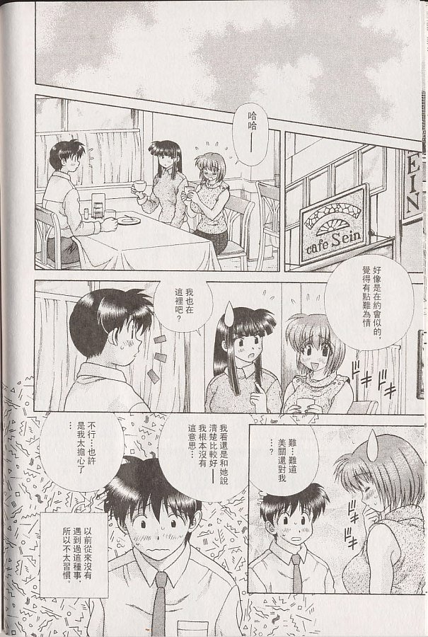 第22卷