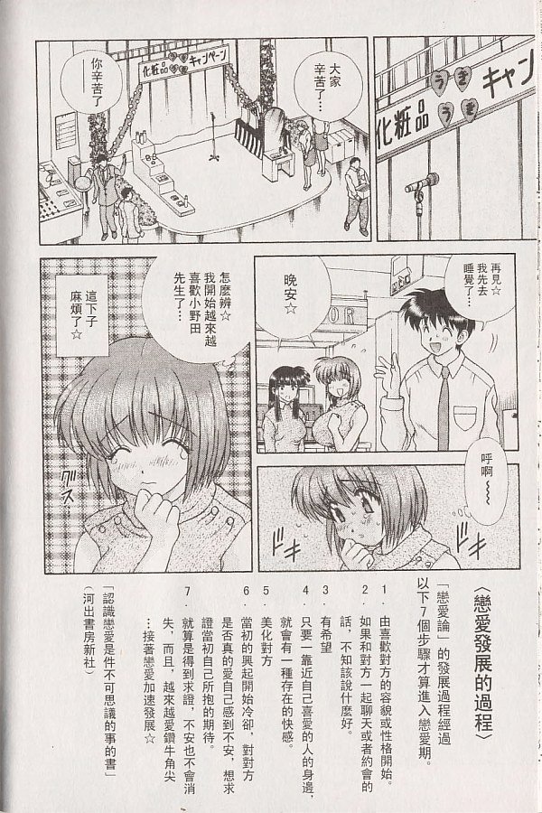第22卷