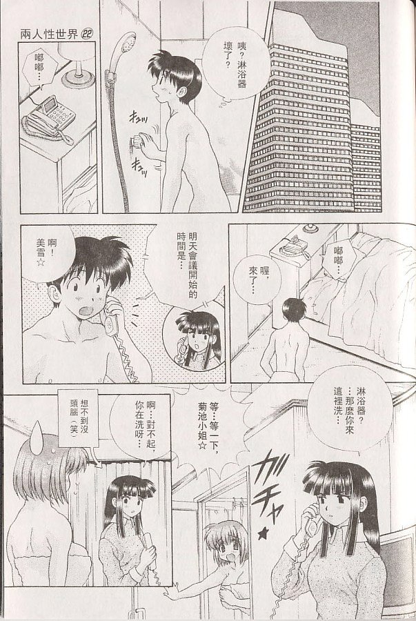 第22卷