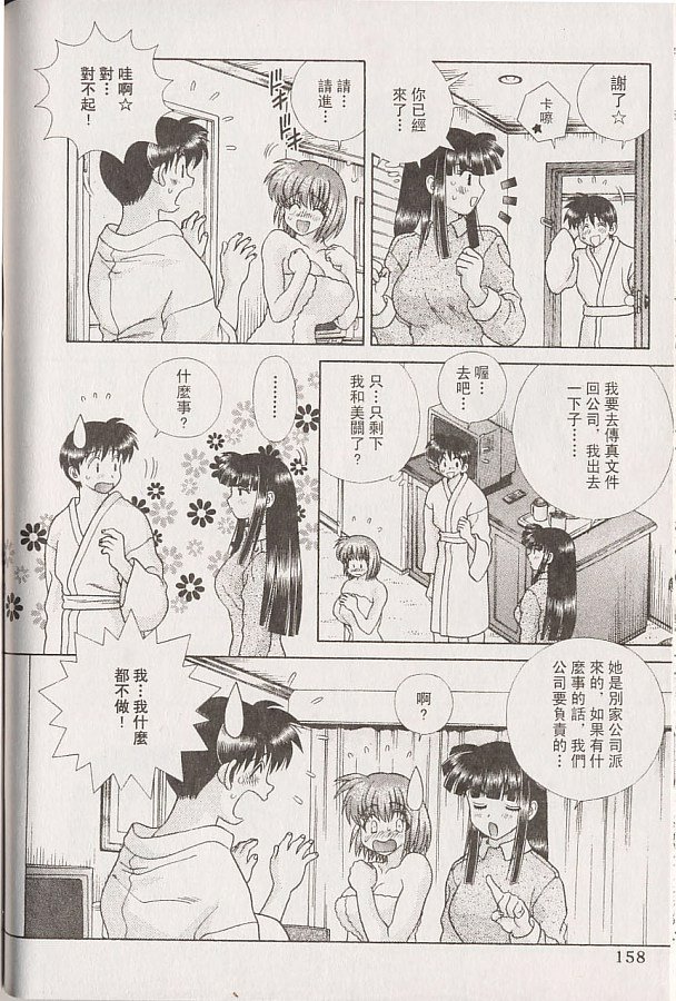 第22卷