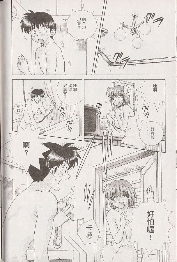 第22卷
