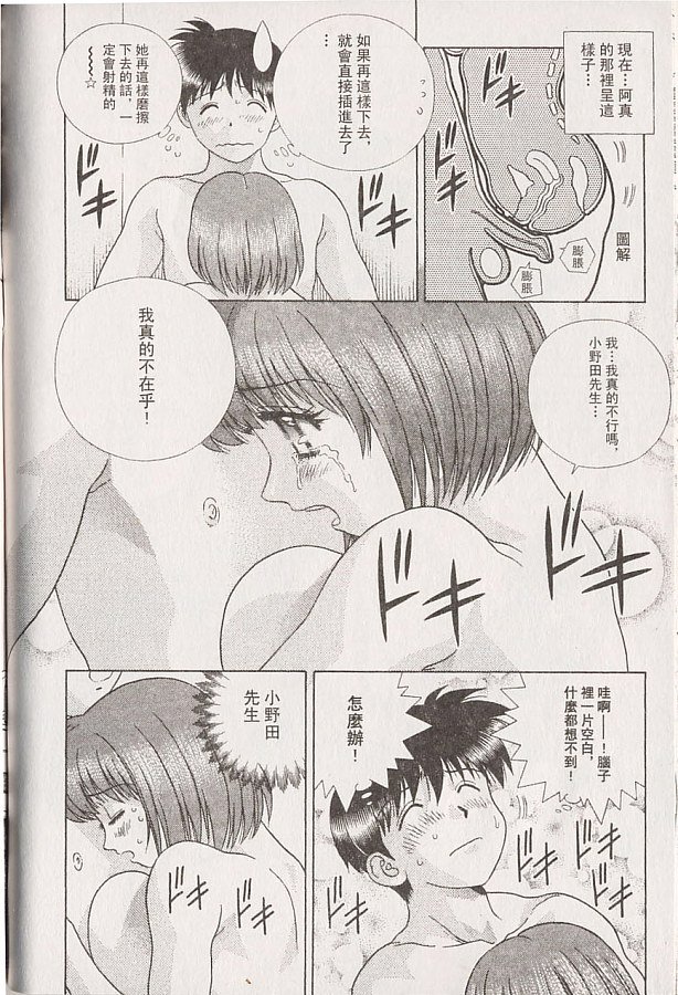 第22卷