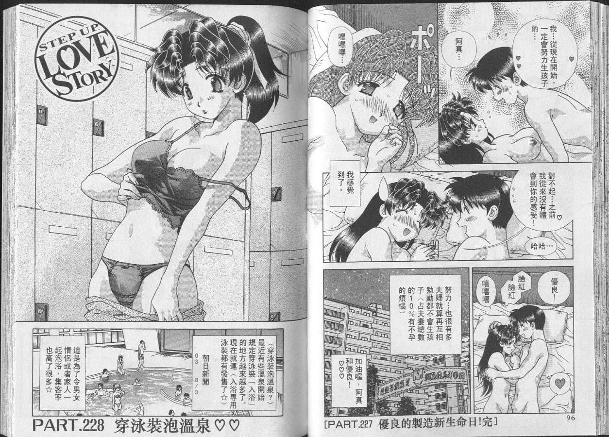 第24卷