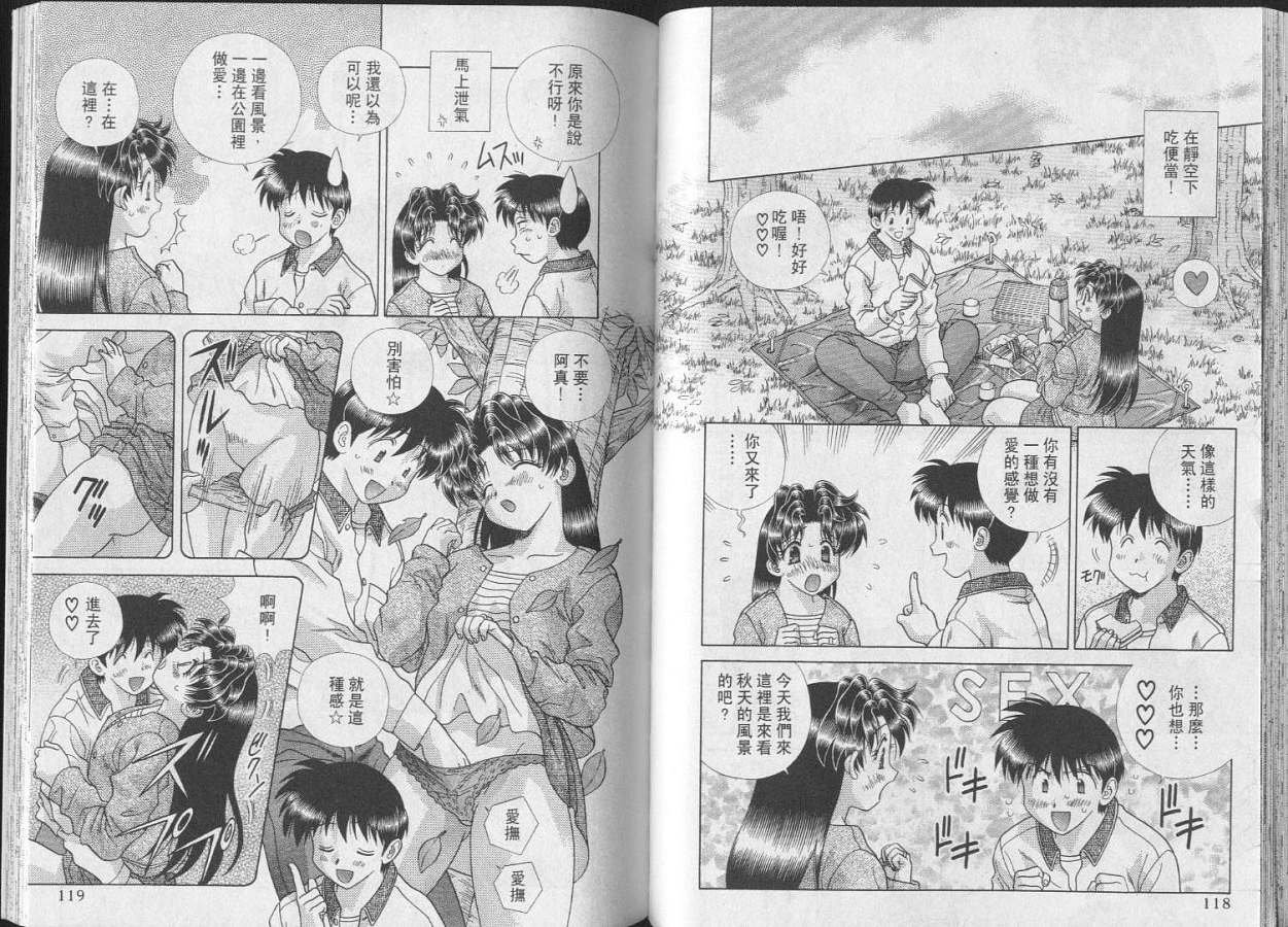 第24卷