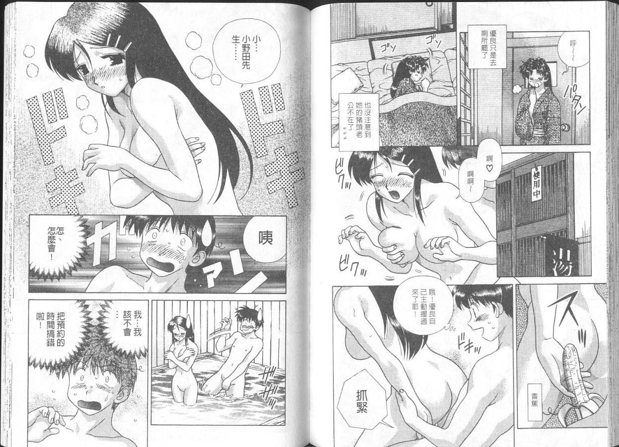 第26卷
