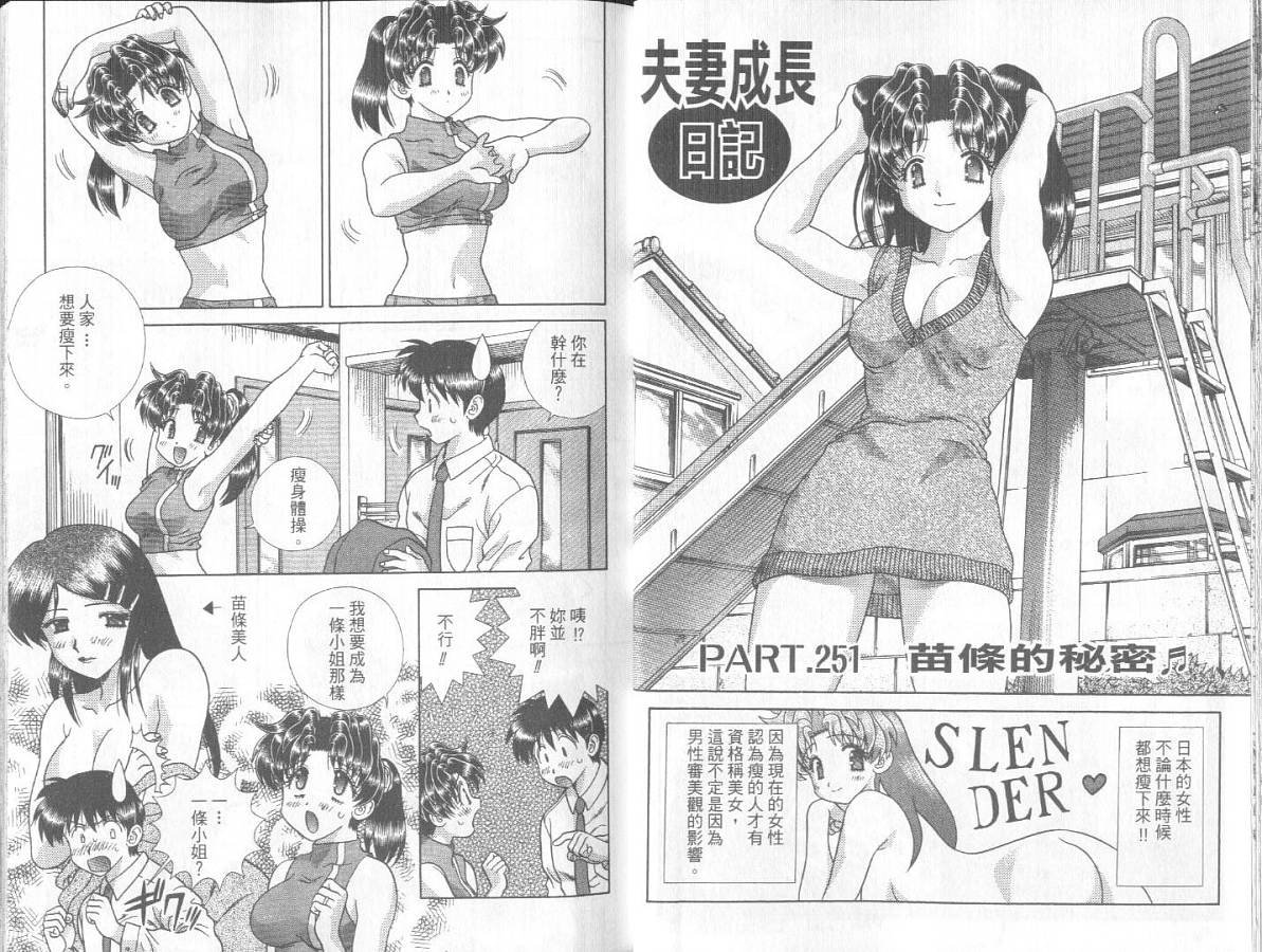 第27卷