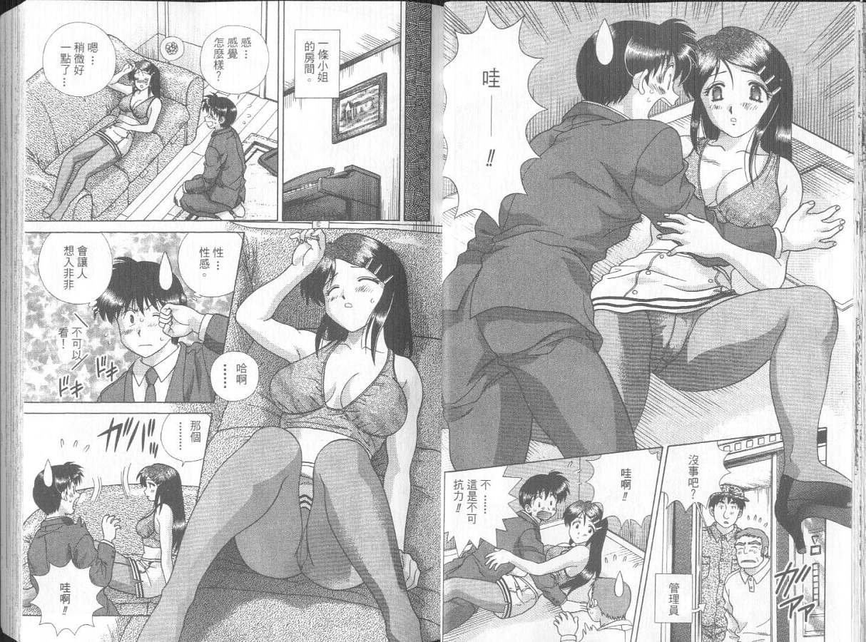 第27卷