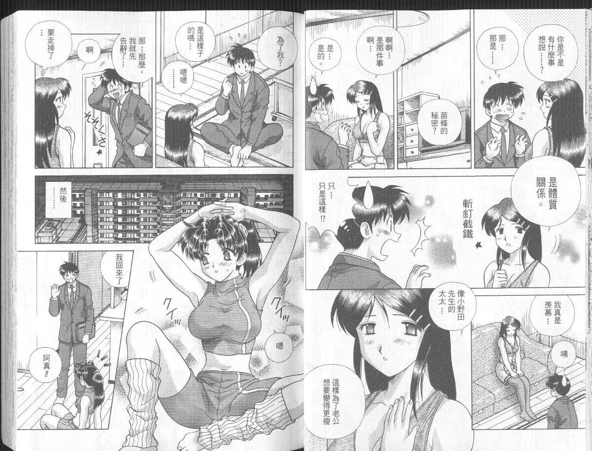 第27卷