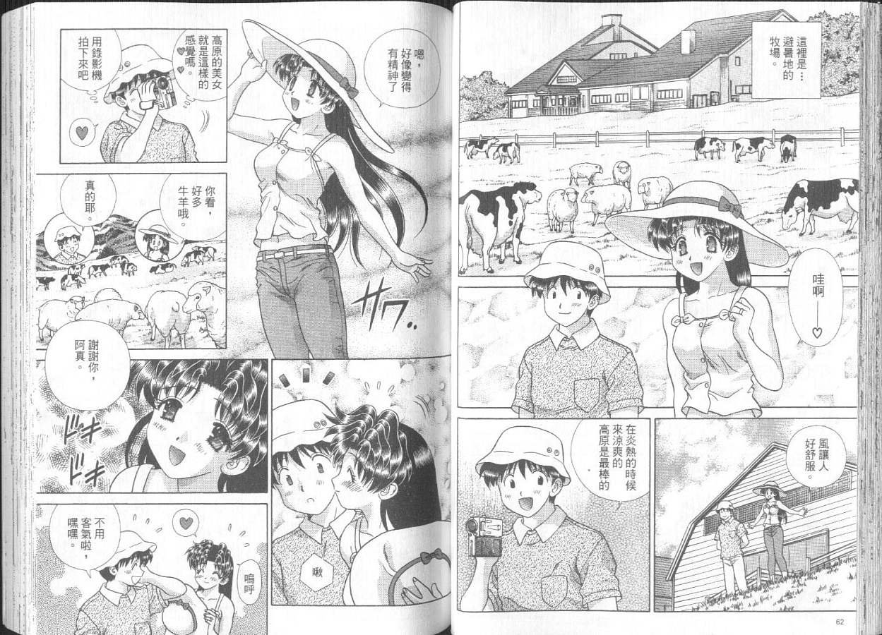 第27卷