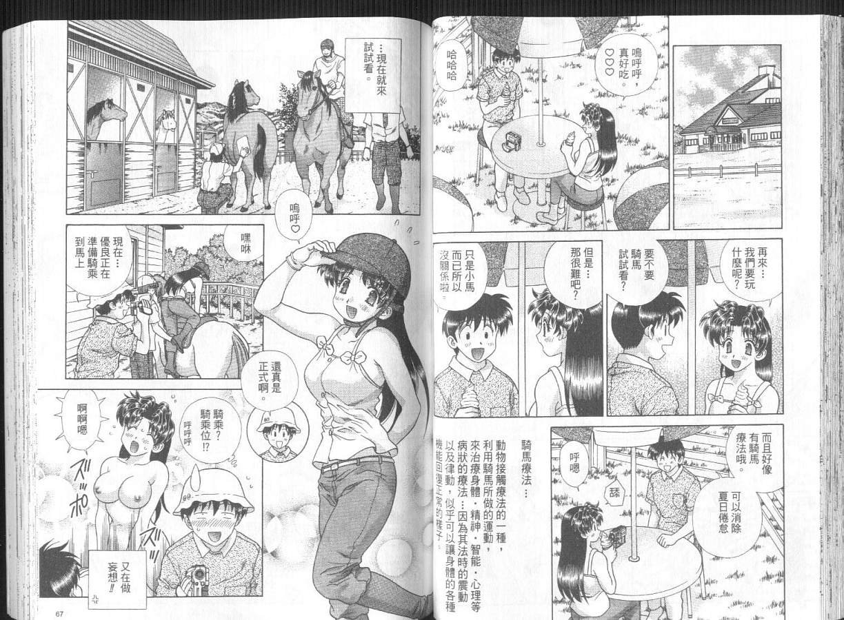 第27卷