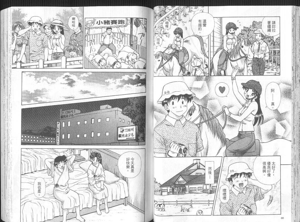 第27卷