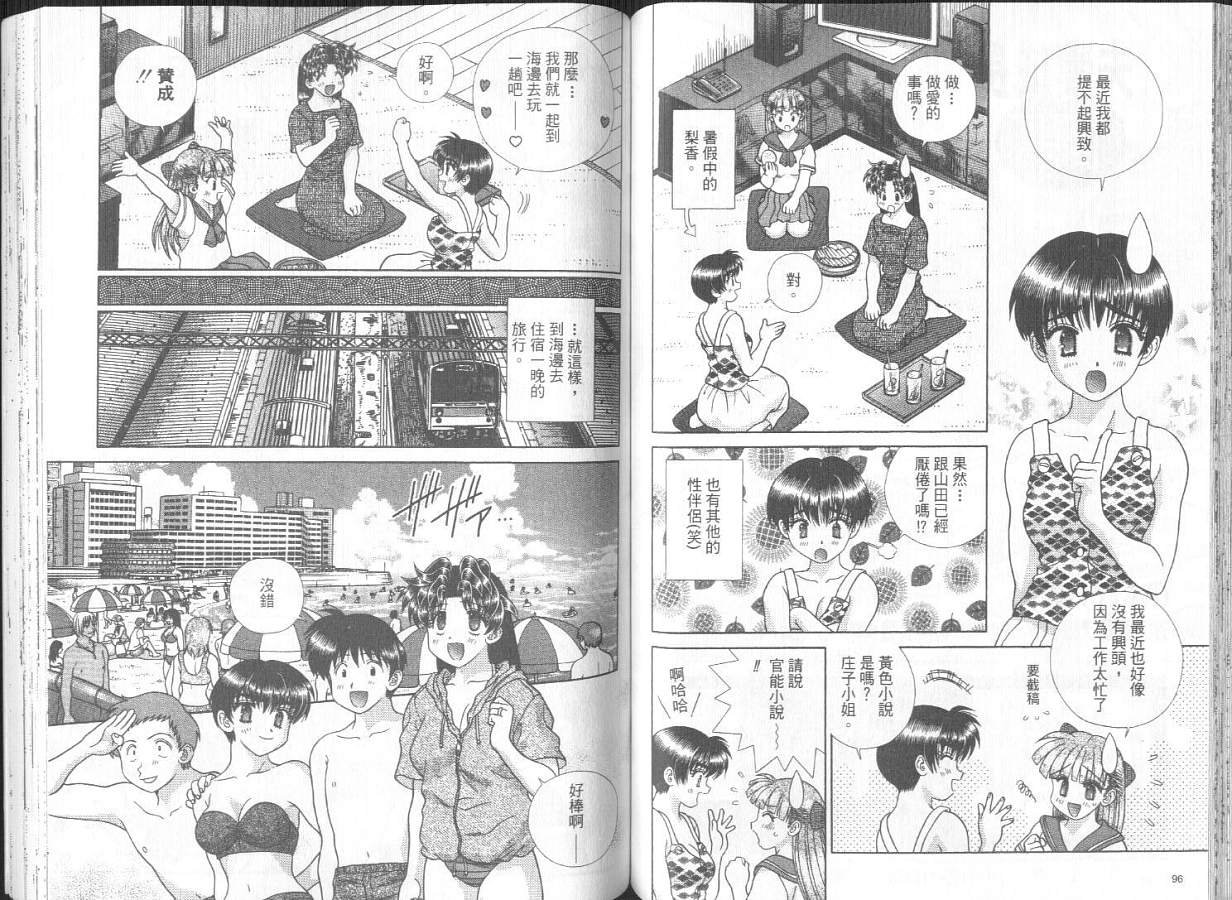 第27卷