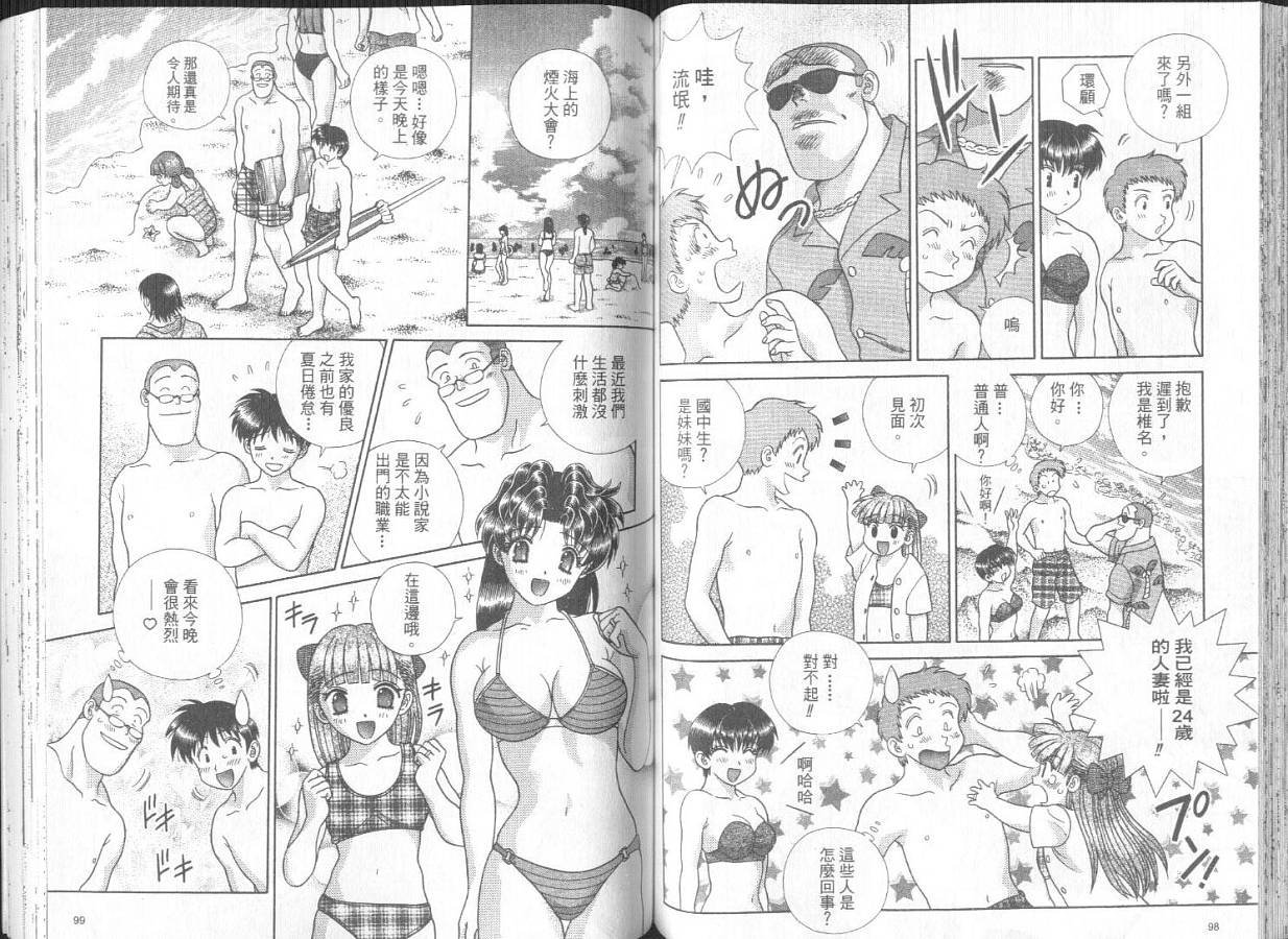 第27卷