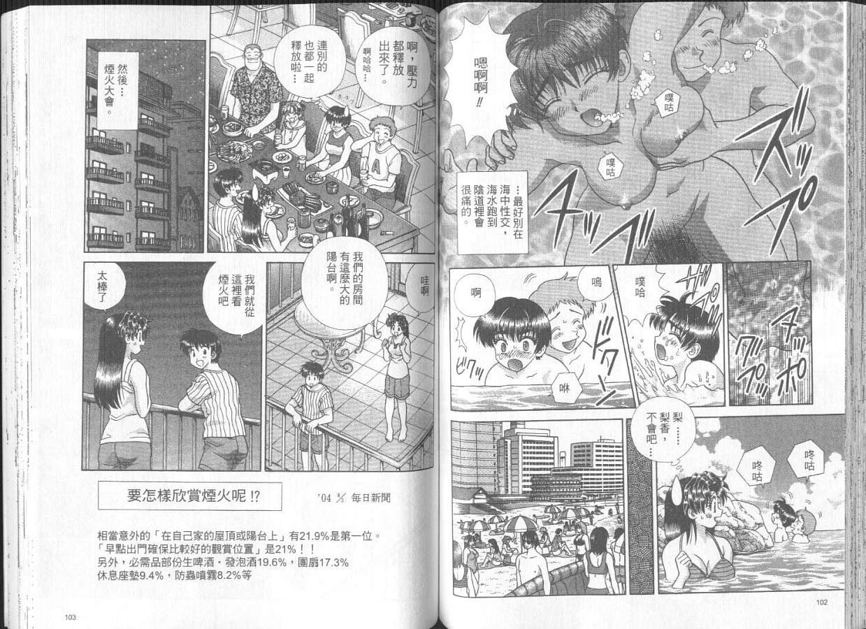 第27卷