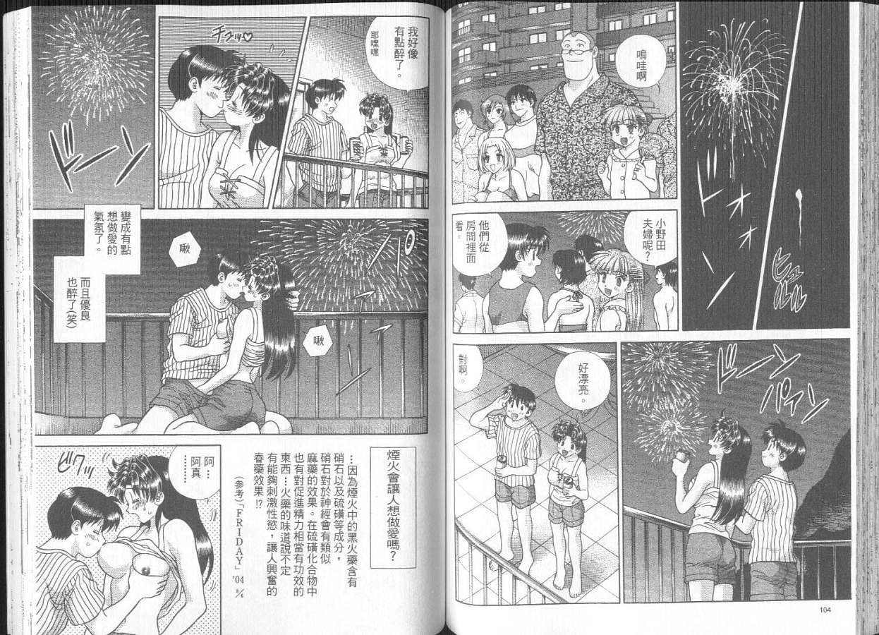 第27卷