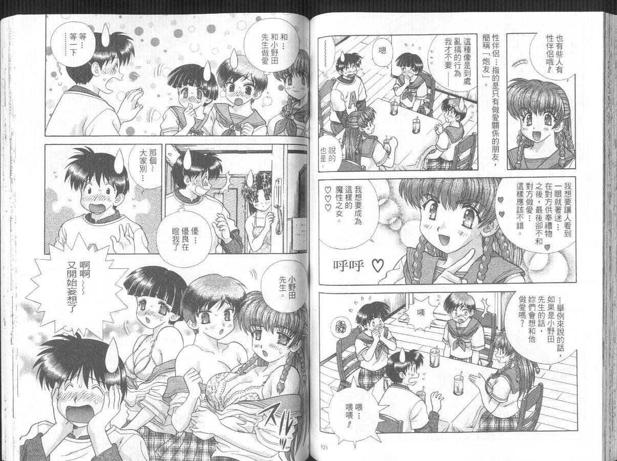 第27卷