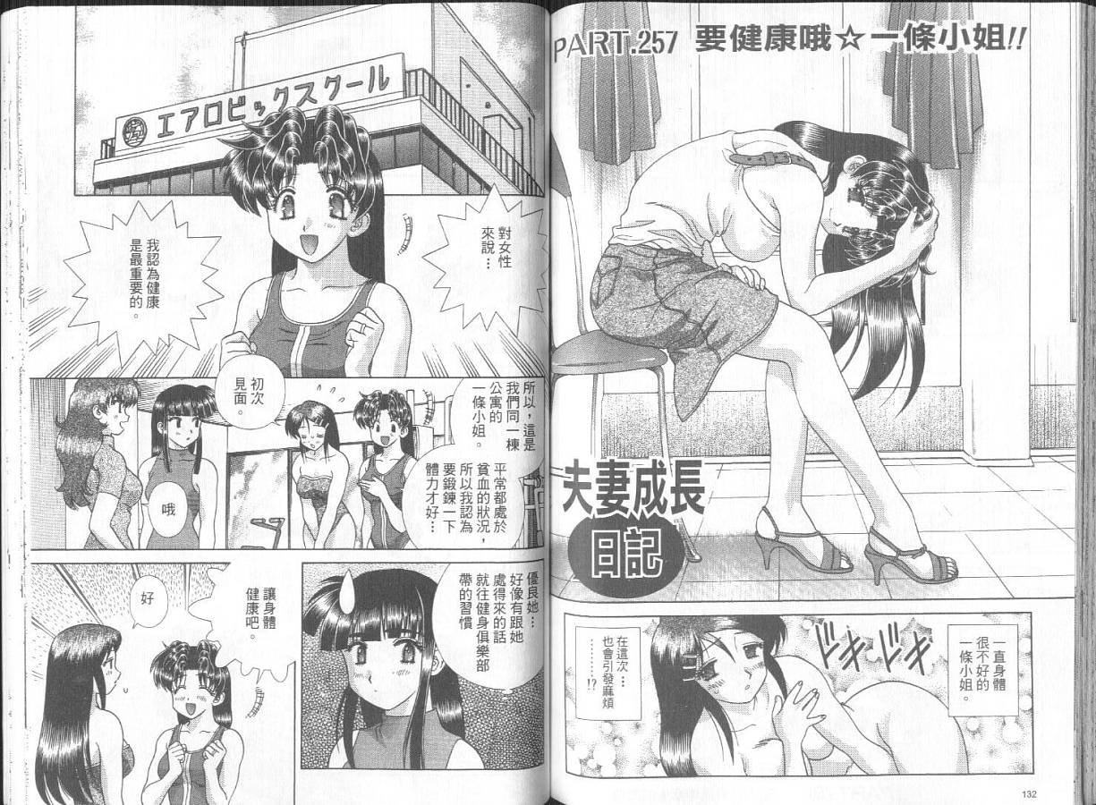 第27卷