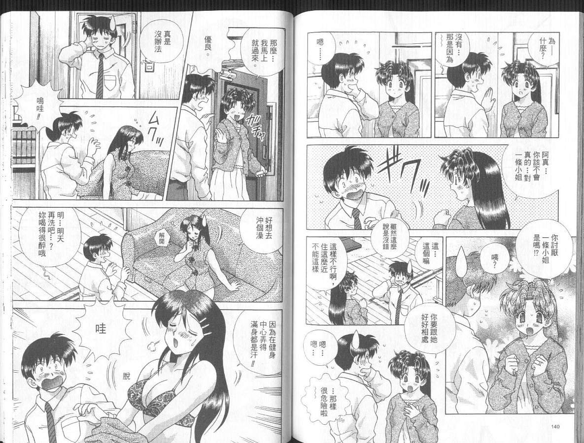 第27卷