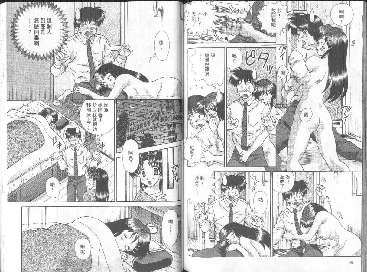 第27卷