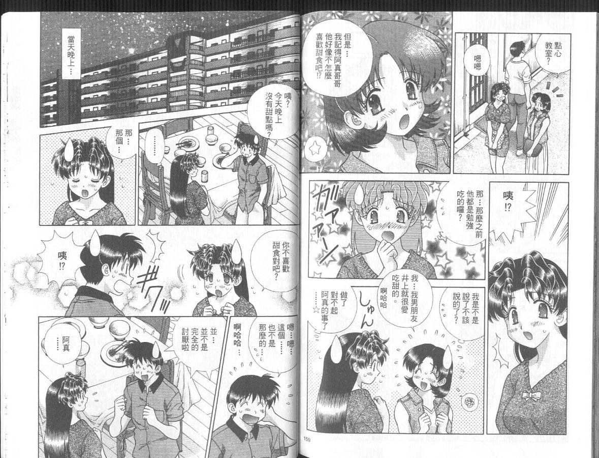 第27卷