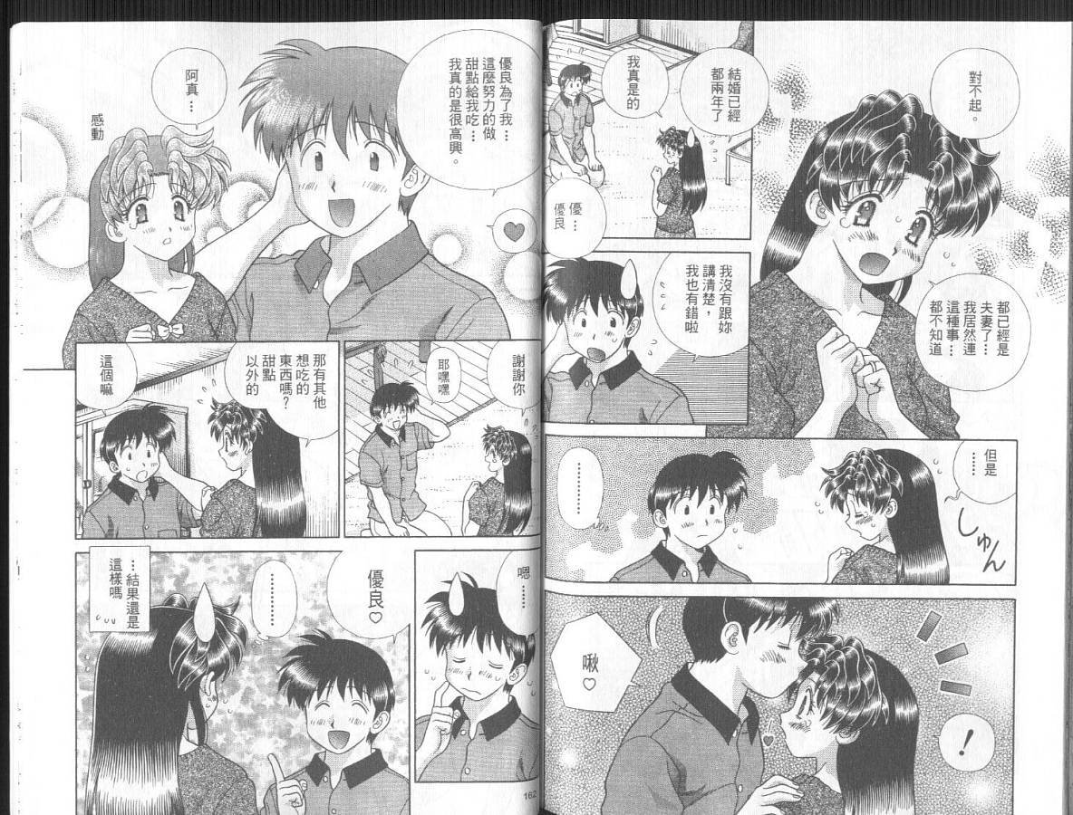 第27卷
